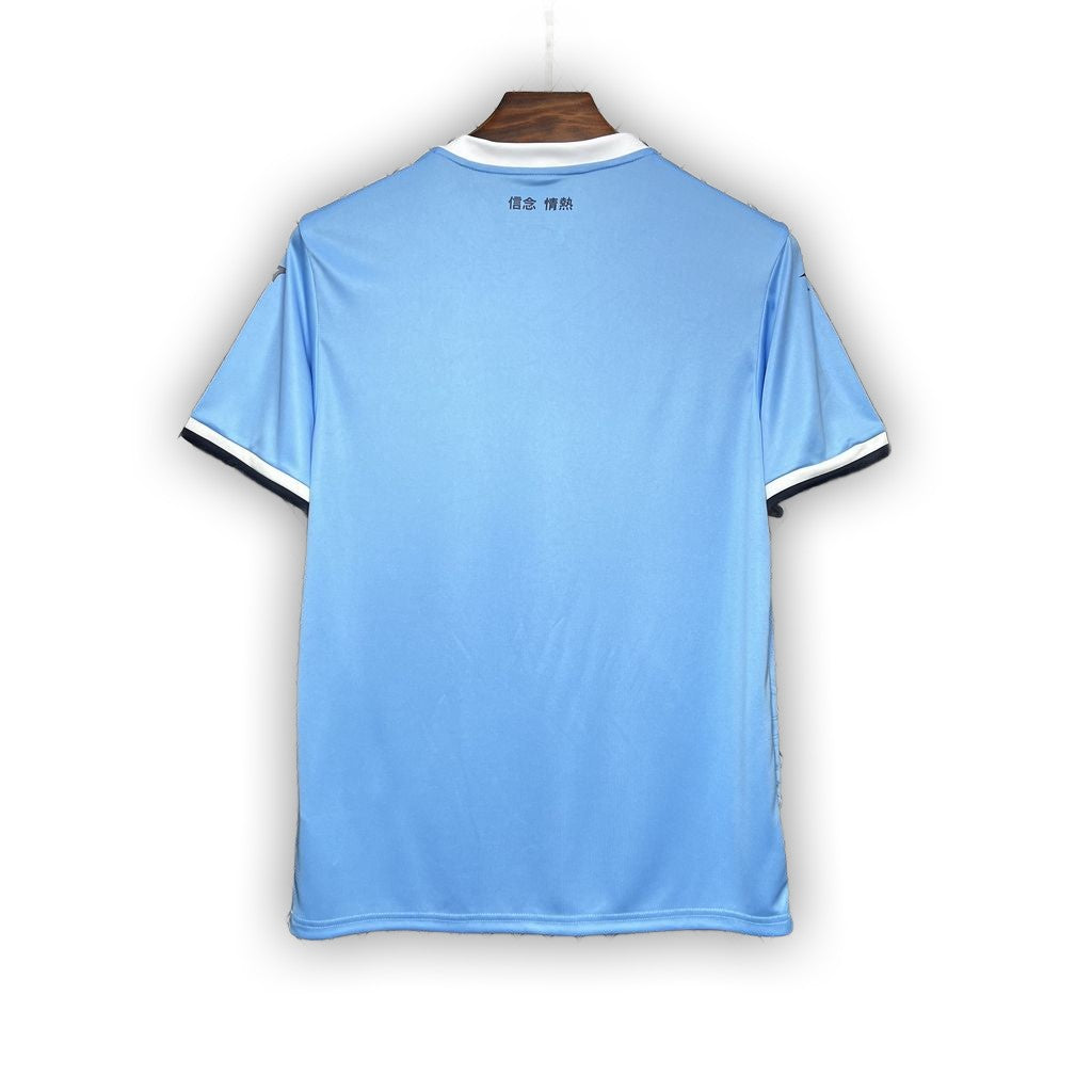 Lazio 2024/25 Home