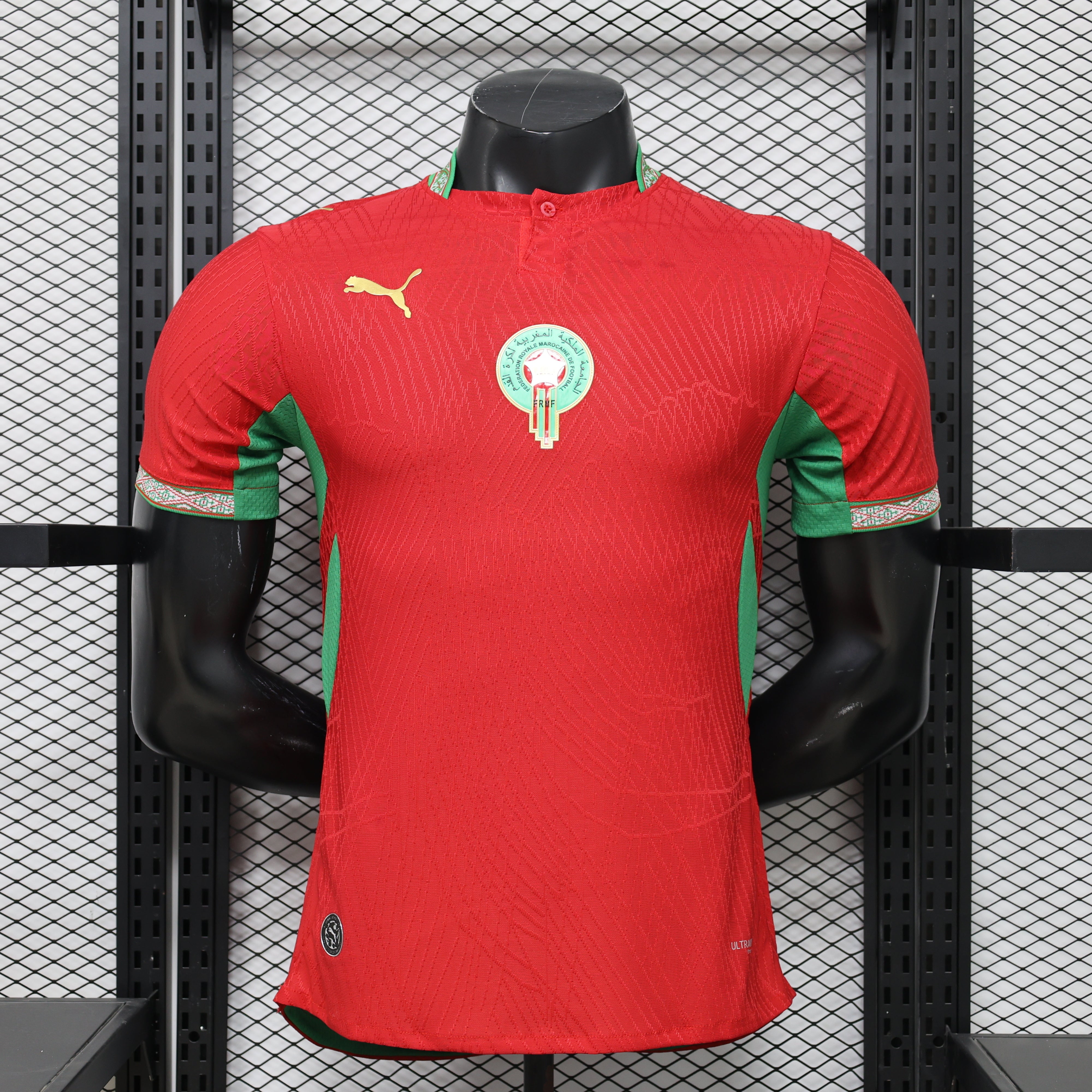 Morocco 2026 Home Player Version