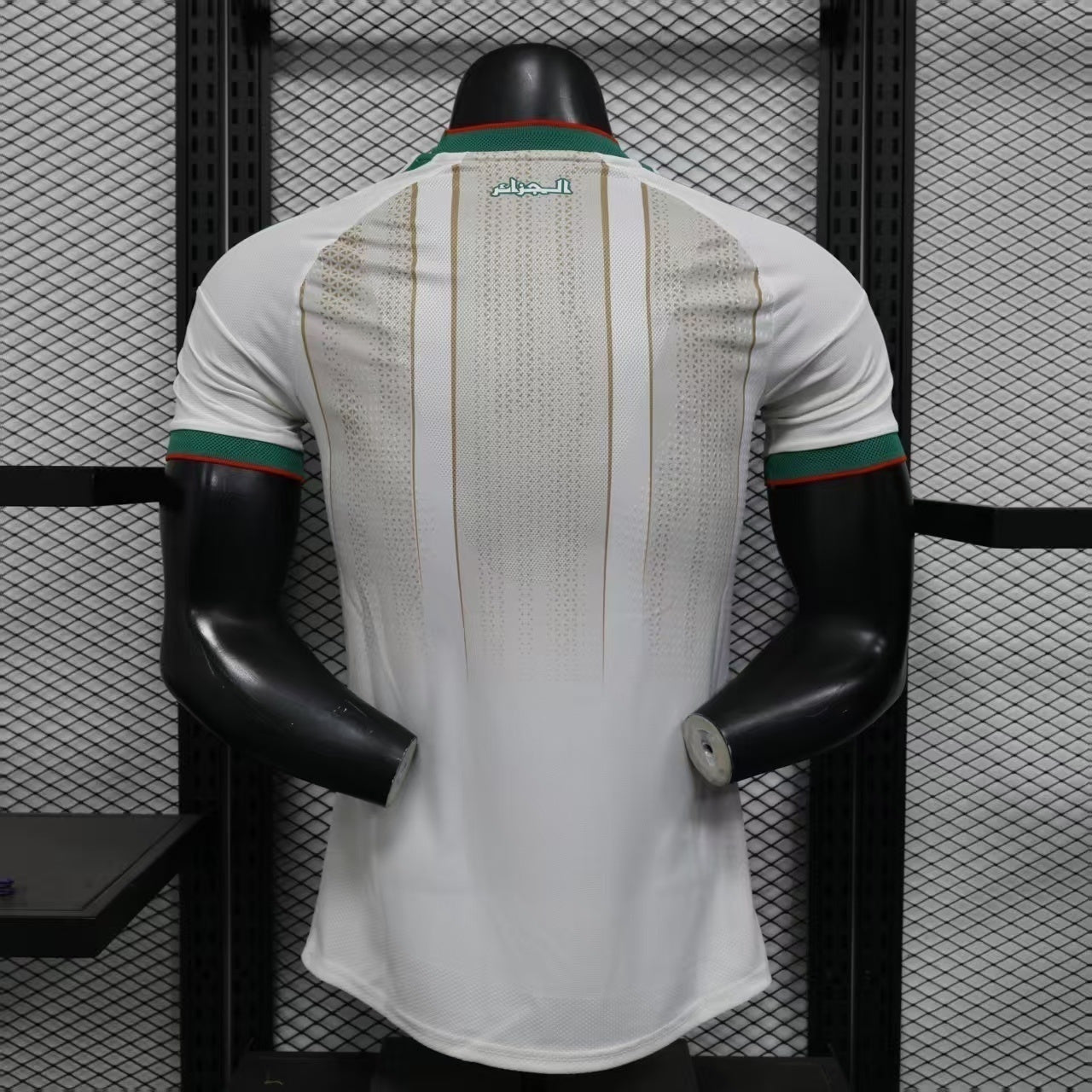 Algeria 2025/26 Home Player Version