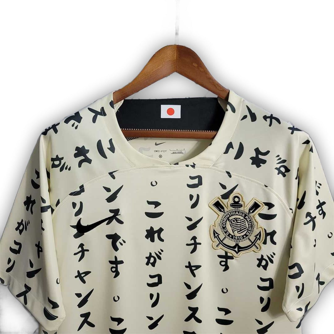 Corinthians 2022/23 Special